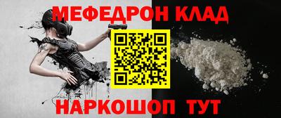 кокаин колумбия Лесосибирск