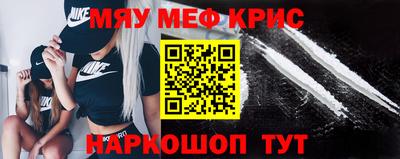 гашик Ливны