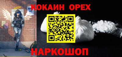 jwh Ликино-Дулёво