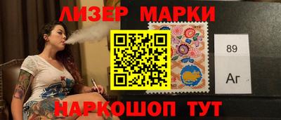 мдма Малгобек
