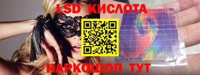 кокаин колумбия Лесосибирск