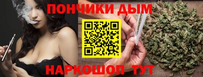 гашик Ливны
