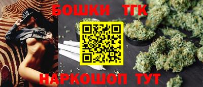 jwh Ликино-Дулёво