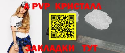 jwh Ликино-Дулёво
