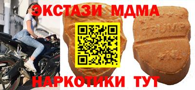 кокаин колумбия Лесосибирск