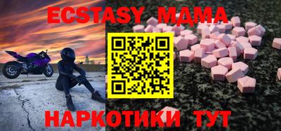 кокаин колумбия Лесосибирск