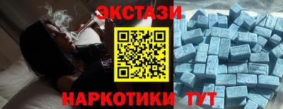 jwh Ликино-Дулёво