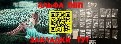 jwh Ликино-Дулёво