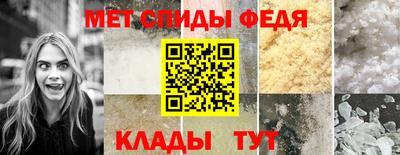 гашик Ливны