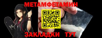 кокаин колумбия Лесосибирск