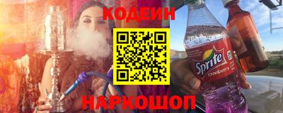 кокаин колумбия Лесосибирск