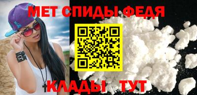 кокаин колумбия Лесосибирск
