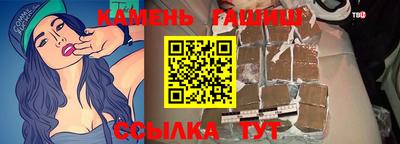 jwh Ликино-Дулёво