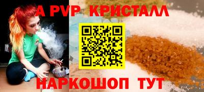 кокаин колумбия Лесосибирск