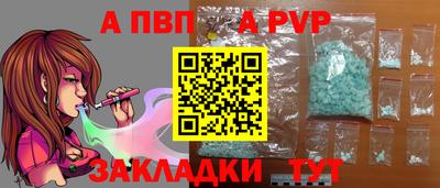 кокаин колумбия Лесосибирск