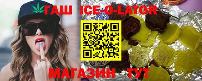 кокаин колумбия Лесосибирск