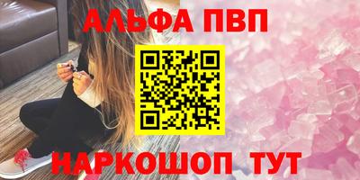 кокаин колумбия Лесосибирск