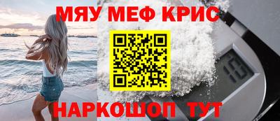 кокаин колумбия Лесосибирск