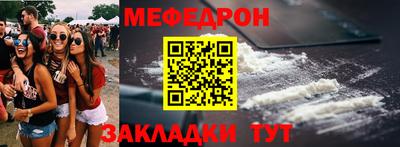 гашик Ливны