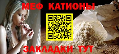 кокаин колумбия Лесосибирск