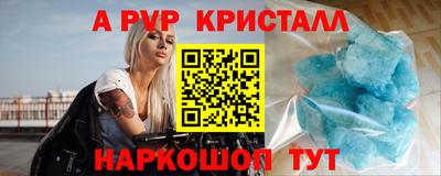 jwh Ликино-Дулёво