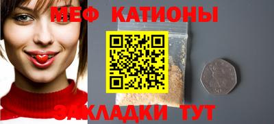 jwh Ликино-Дулёво