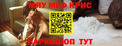 гашик Ливны