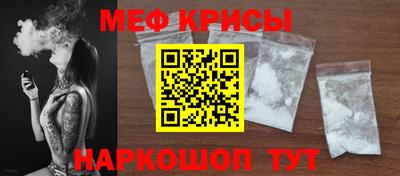кокаин колумбия Лесосибирск