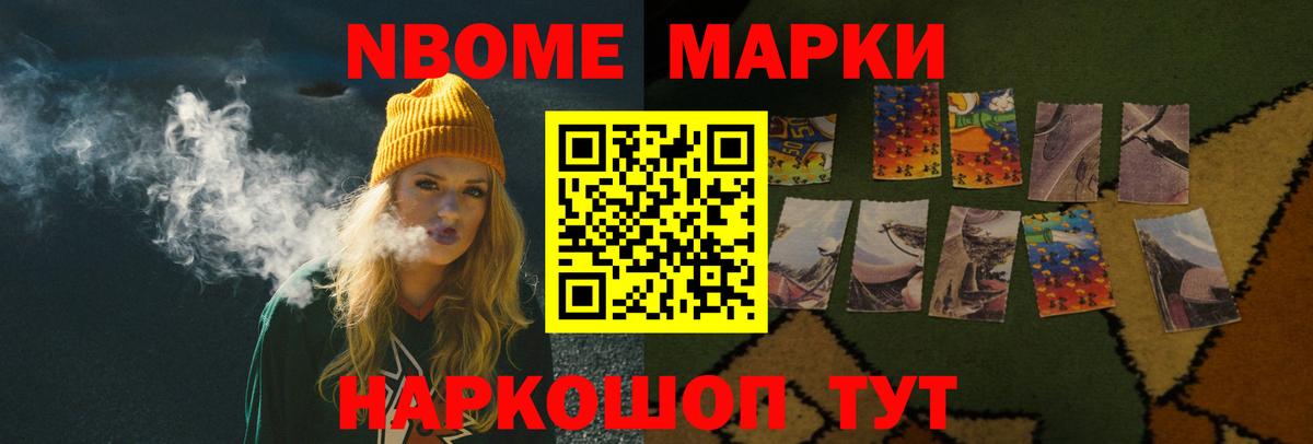 Южноуральск  ЛСД экстази кислота  ЛСД экстази кислота  LSD-25 экстази  Вход с VPN 